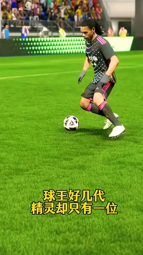 惨遭逆转